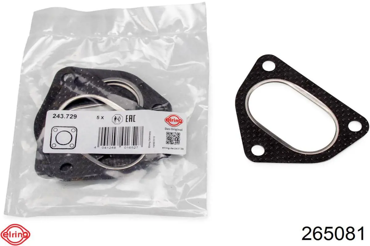 Прокладка (кольцо) патрубка охлаждения генератора 0129972145 Mercedes