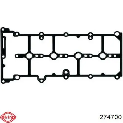Купить 1794745 Scania Прокладка коллектора