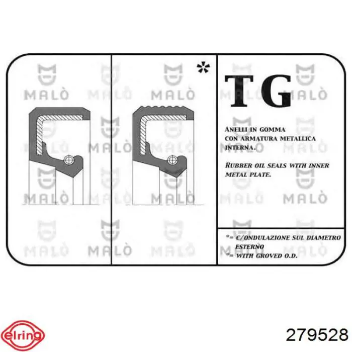 Сальник штока переключения коробки передач Elring 279528 цена, от 2.23 USD