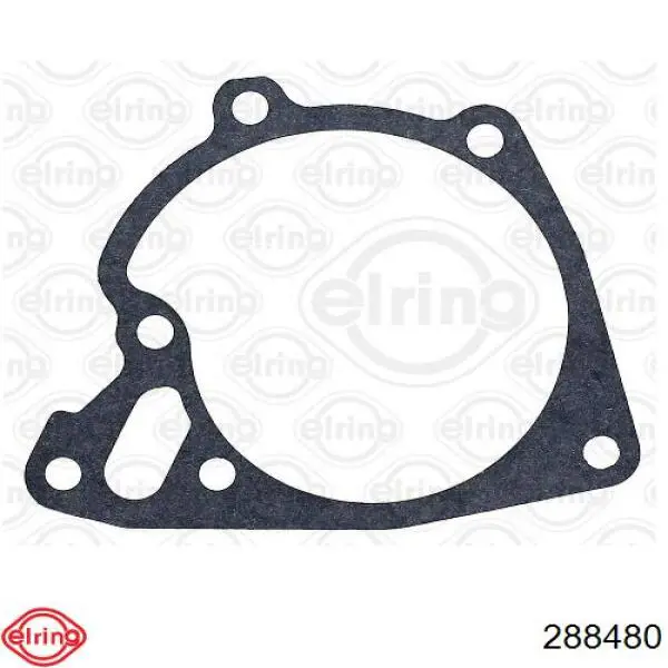 Прокладка ГБЦ BGA GK6308 цена, от 43.88 USD