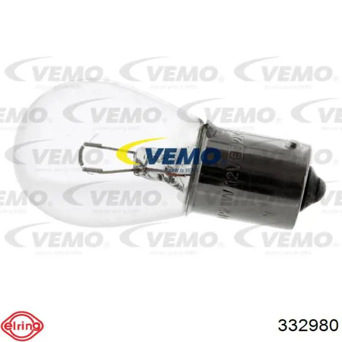 Прокладка коллектора выпускного Mazda R2AA13460A цена, от 33.16 USD