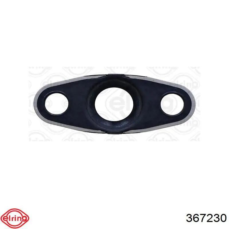 Прокладка крышки двигателя Mazda R2AA10508 цена, от 15.28 USD