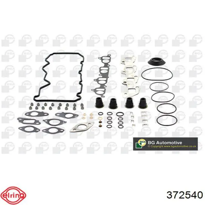 Купить 110428H825 Nissan/Infiniti Верхний комплект прокладок двигателя