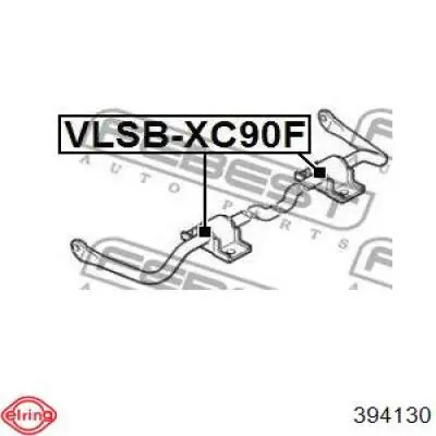 Прокладка на дроссельную заслонку Volvo 8636753