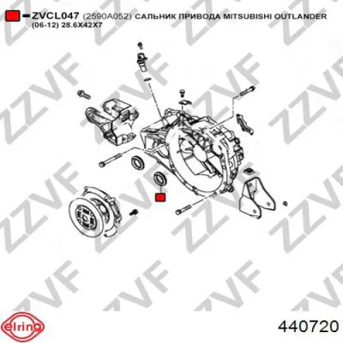  Сальник распредвала Fiat Uno 