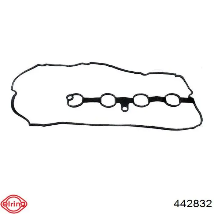 Прокладка ГБЦ Peugeot/Citroen 0209GQ цена, от 14.22 USD