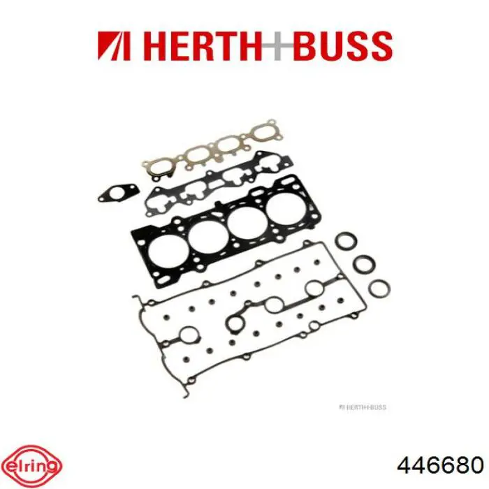 Комплект прокладок 8AGX10271 NIPPON MOTORS