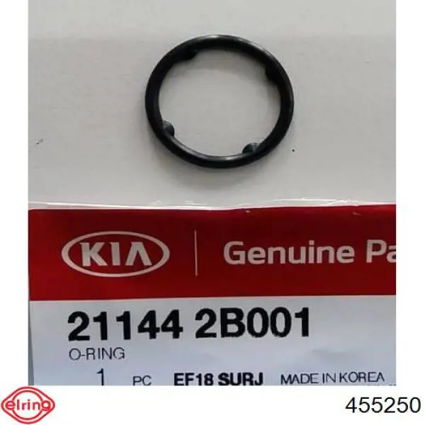 Купить 455250 Elring Нижний комплект прокладок двигателя