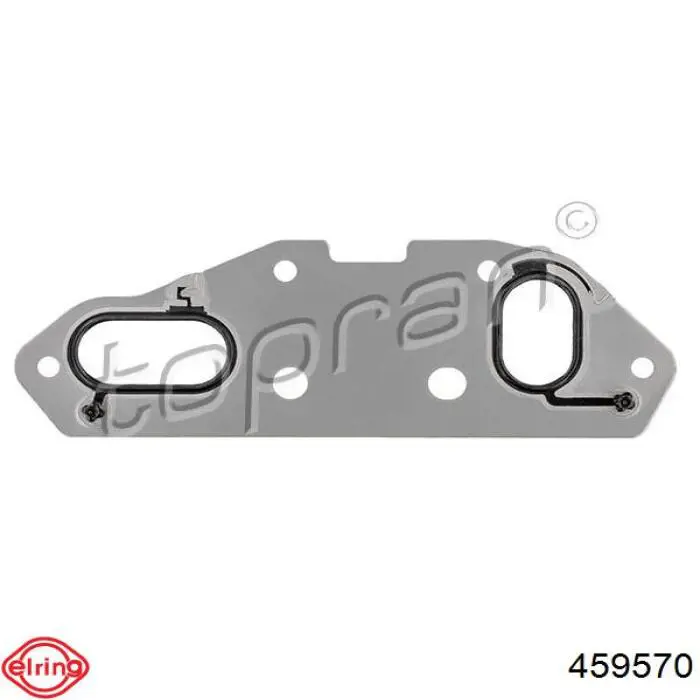 Прокладка радиатора масляного 21304HG00A Nissan/Infiniti