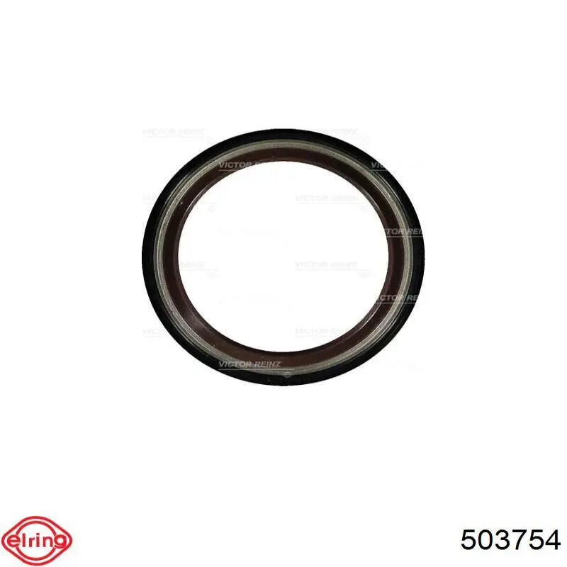 Сальник распредвала двигателя задний Corteco 20018099 цена, от 5.56 USD