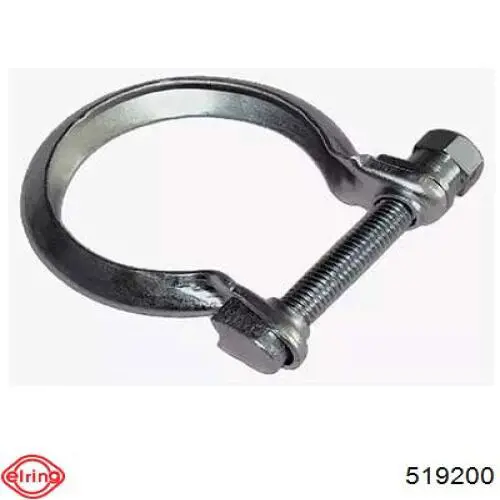 Купить 208250598R Renault (RVI) 