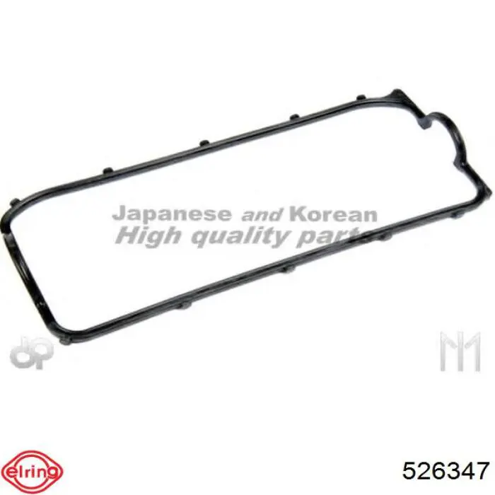Прокладка клапанной крышки 12341PE0000 Honda