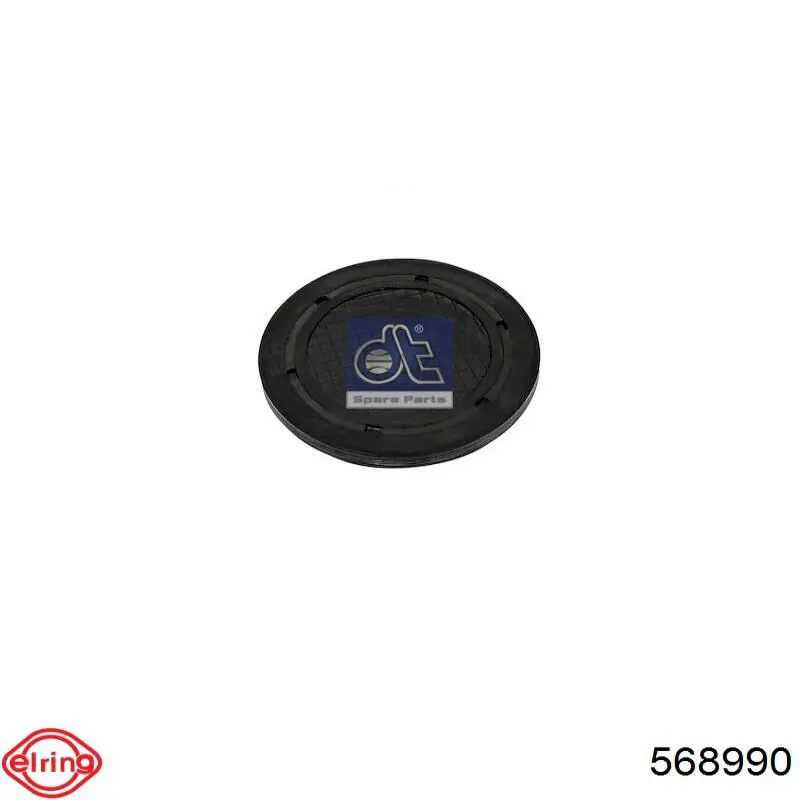 Крышка ГБЦ Elring 568990 цена, от 6.85 USD
