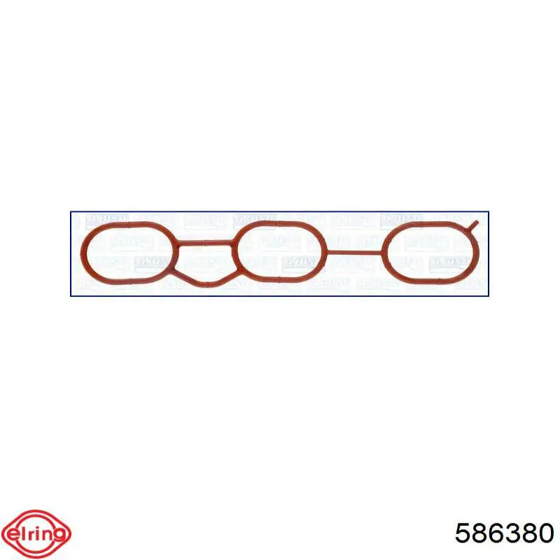 Прокладка передней крышки двигателя K68078604AA Fiat/Alfa/Lancia