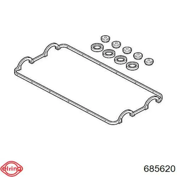 Прокладка клапанной крышки N44023 Japan Cars