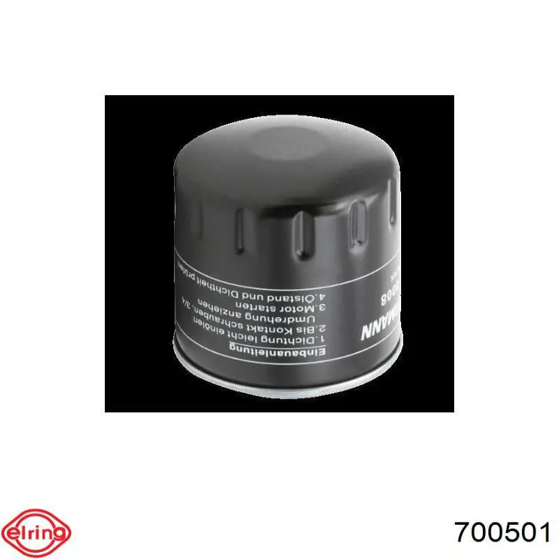 Герметик Ford 1146817 цена, от 6.56 USD