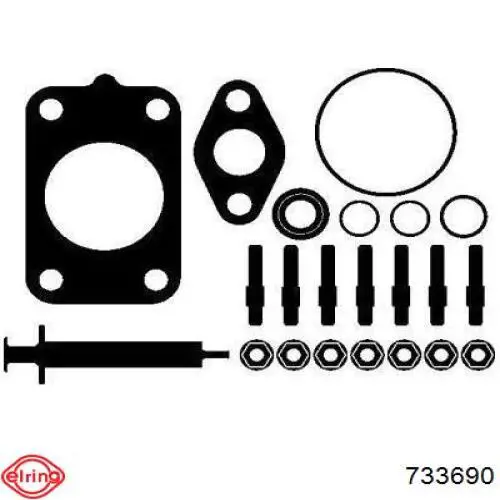 Прокладка турбины, монтажный комплект Nissan/Infiniti 1441569T60 цена, от 11.10 USD