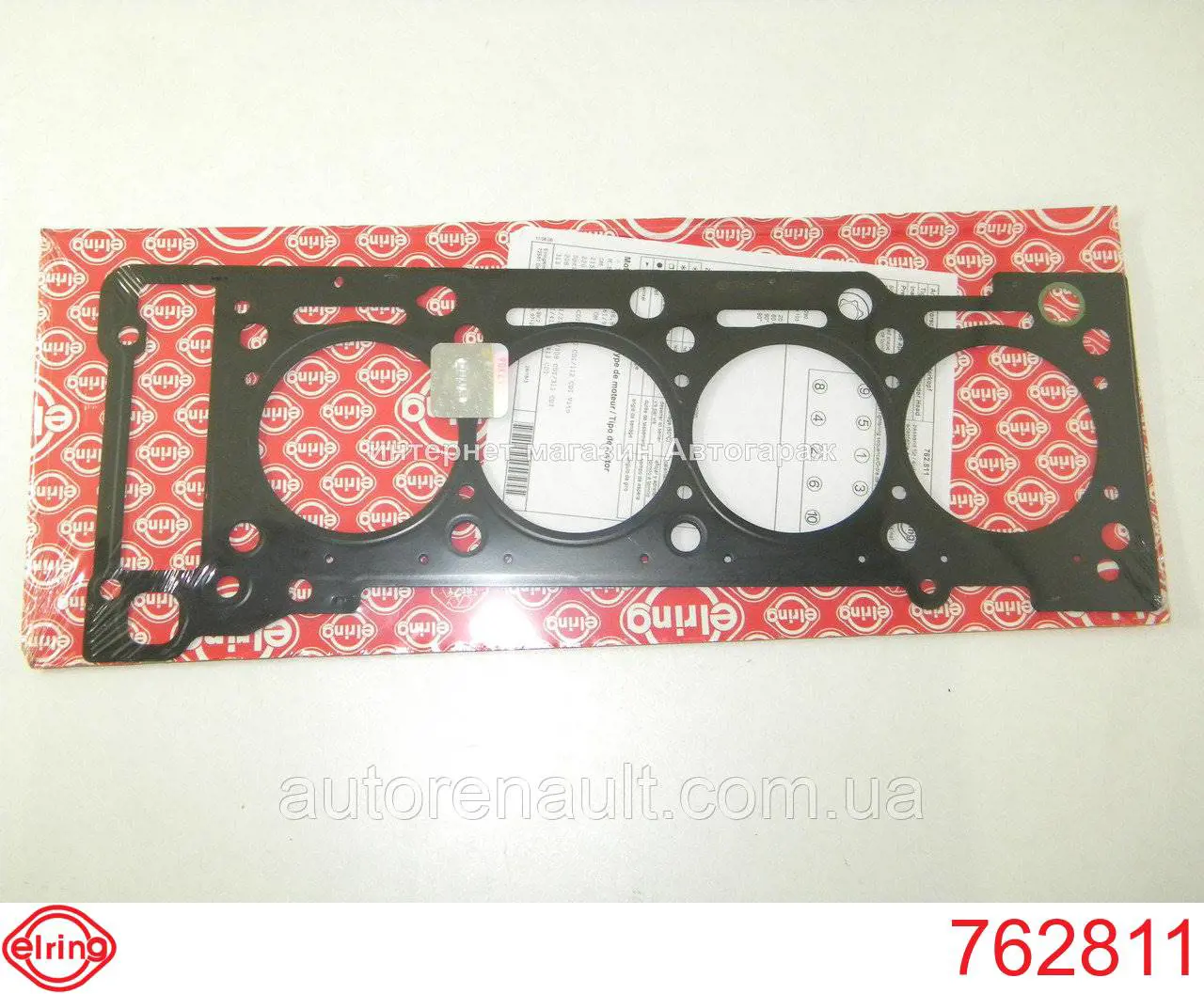 Прокладка ГБЦ Elring 762811 цена, от 47.58 USD