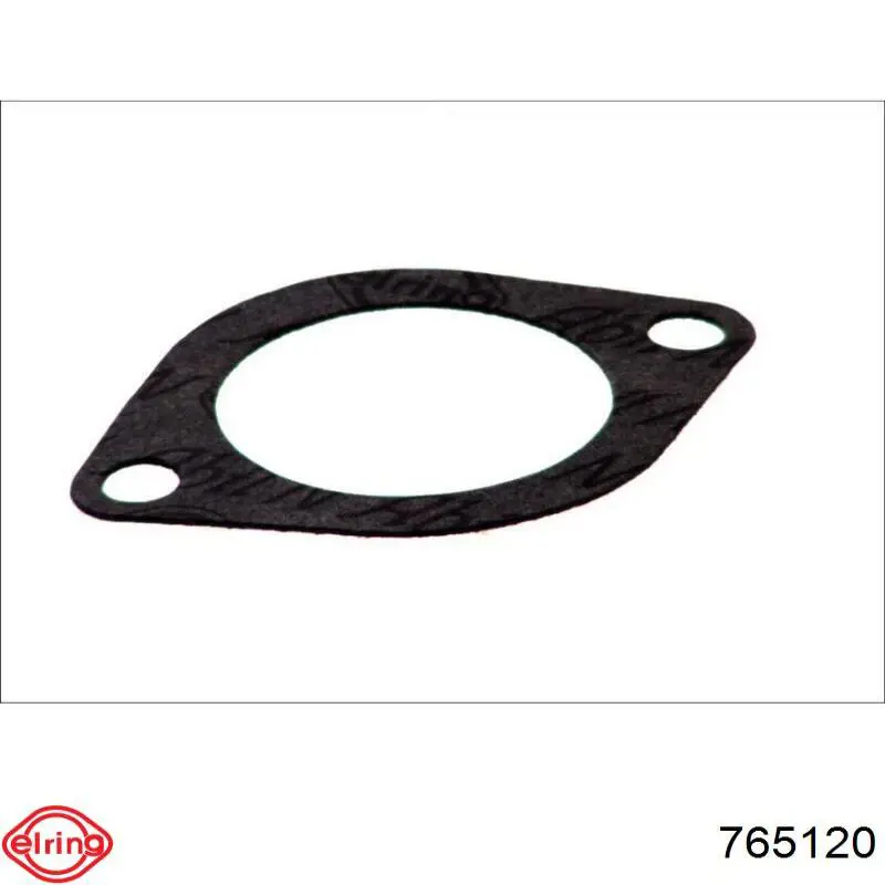  Ford 1628164 цена, от 0.84 USD