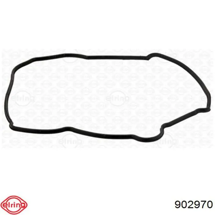 Прокладка передней крышки двигателя BGA AH6320 цена, от 4.29 USD