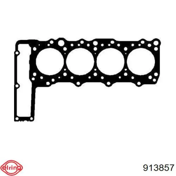 Купить A6010164520 Mercedes 