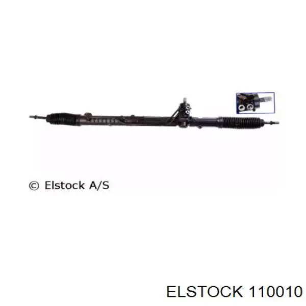 Рейка рулевая Elstock 110010