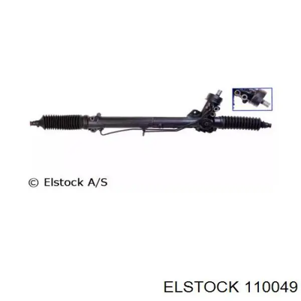 Рейка рулевая Elstock 110049