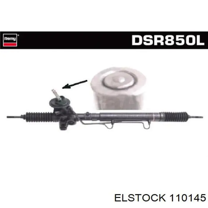 Рулевая рейка 7M1422055L VAG