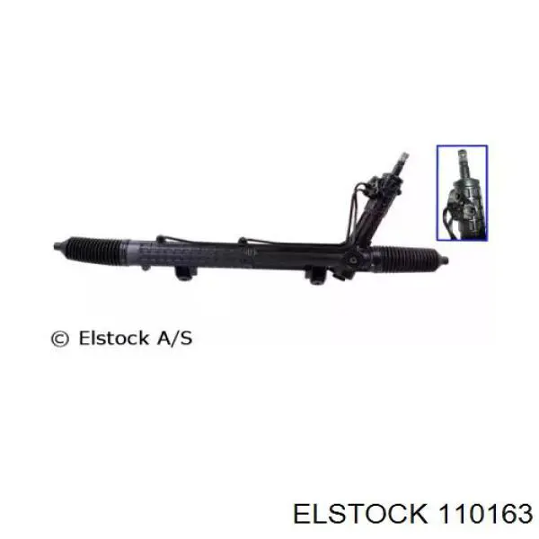 11-0163 Elstock рулевая рейка