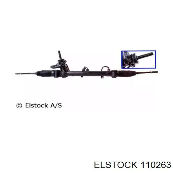 110263 Elstock рулевая рейка