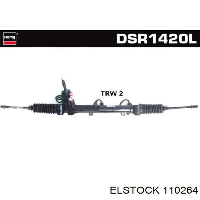 OP7203R ASR Управление рулевое в сборе