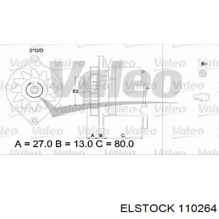 Реечный рулевой механизм ASR OP7203R цена, от 221.33 USD