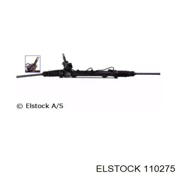 Рейка рулевая Elstock 110275