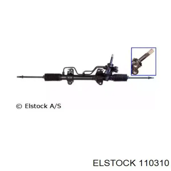 11-0310 Elstock рулевая рейка