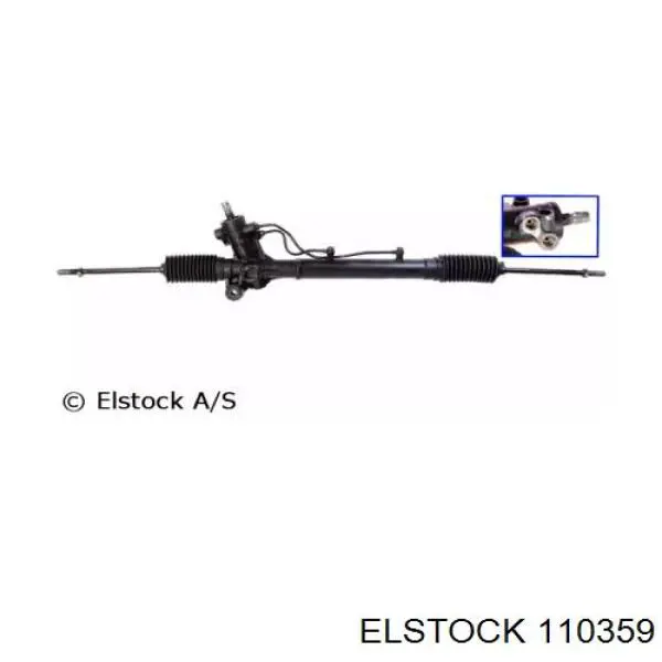 11-0359 Elstock рулевая рейка
