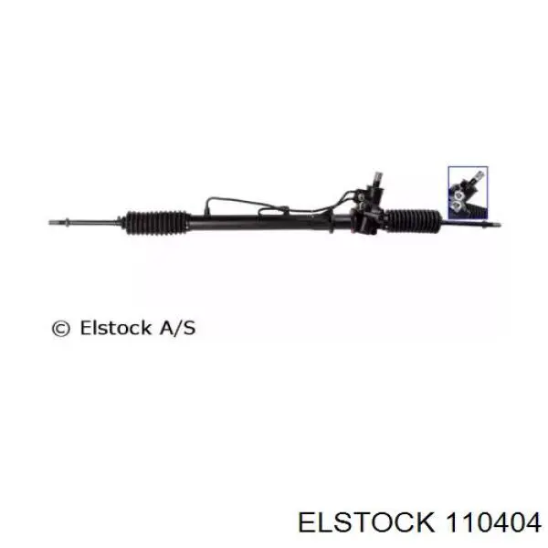 110404 Elstock рулевая рейка