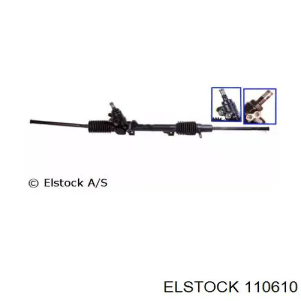 11-0610 Elstock рулевая рейка
