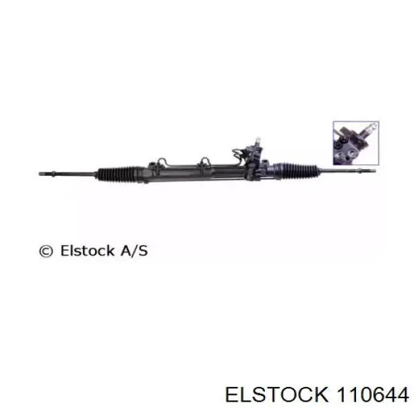 Рейка рулевая Elstock 110644