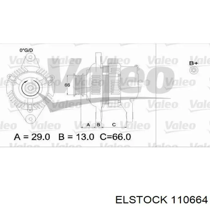 Реечный рулевой механизм Elstock 110664 цена, от 183.20 USD