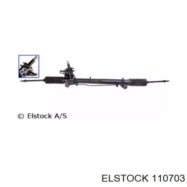 11-0703 Elstock рулевая рейка