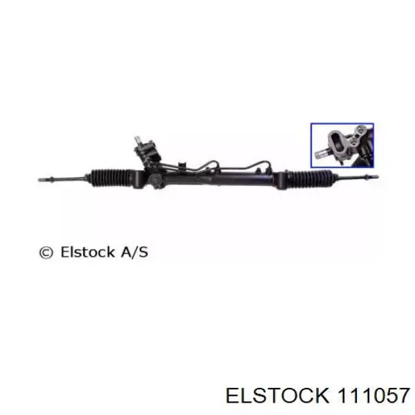 11-1057 Elstock рулевая рейка