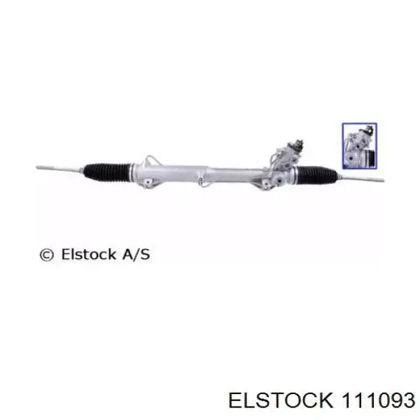 11-1093 Elstock рулевая рейка