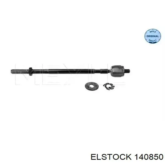 Реечный рулевой механизм Renault (RVI) 490013324R цена, от 126.16 USD