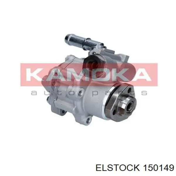 Насос гидравлики Elstock 150149 цена, от 100.70 USD