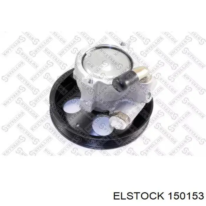 Насос гидравлики ASR OP7026R цена, от 13.94 USD