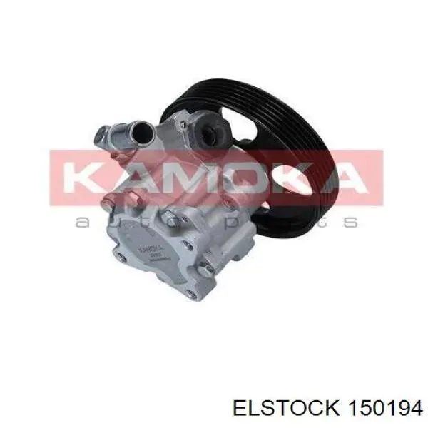 Насос гидравлики Elstock 150194 цена, от 99.22 USD