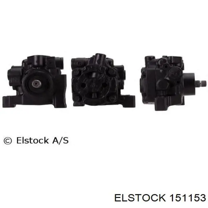Насос гидравлики Elstock 151129 цена, от 147.14 USD