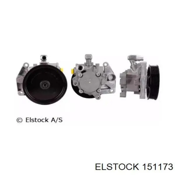 Насос гидравлики Hotaru HTSP1601 цена, от 122.49 USD