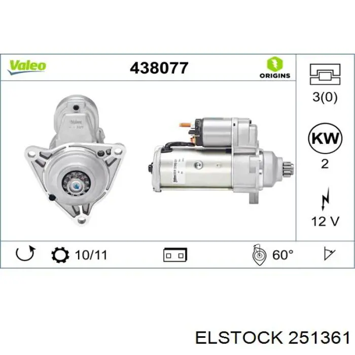 Стартер Elstock 251361 цена, от 118.46 USD
