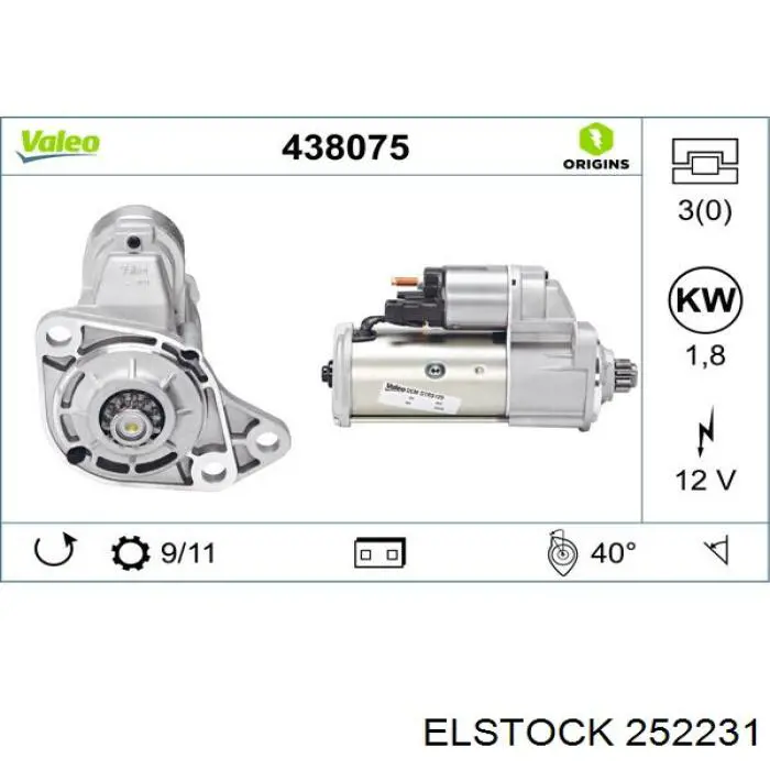 Купить 252231 Elstock Стартер
